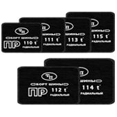 Наборы шиномонтажных материалов